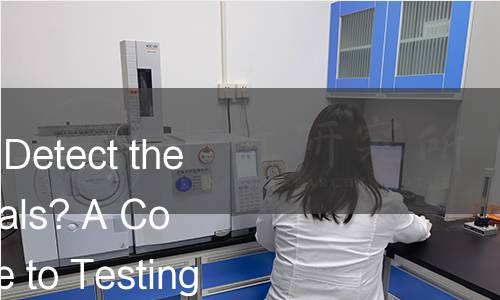 How to Accurately Detect the Strength of Materials? A Comprehensive Guide to Testing Methods