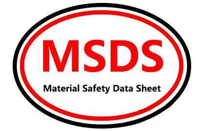 二氟氯甲烷MSDS