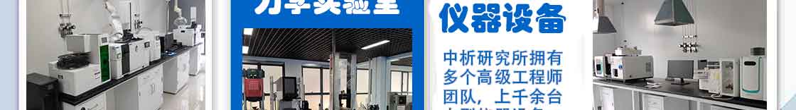 荣誉资质 荣誉