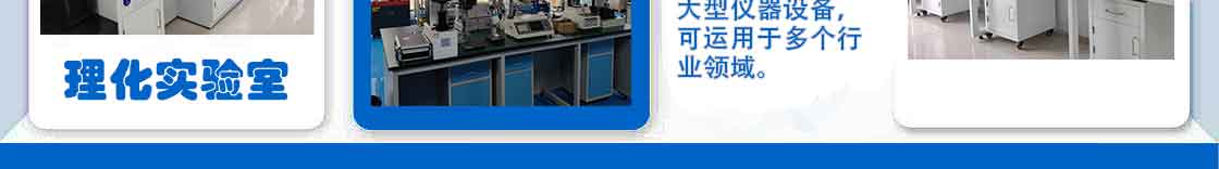 荣誉资质 荣誉